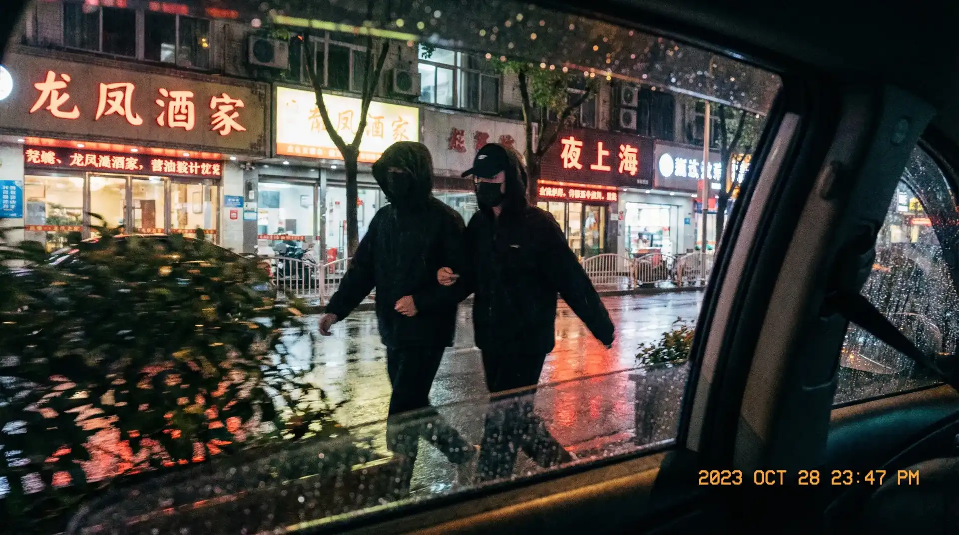 英亚体育app - 顶流明星深夜密会现场抓拍照片